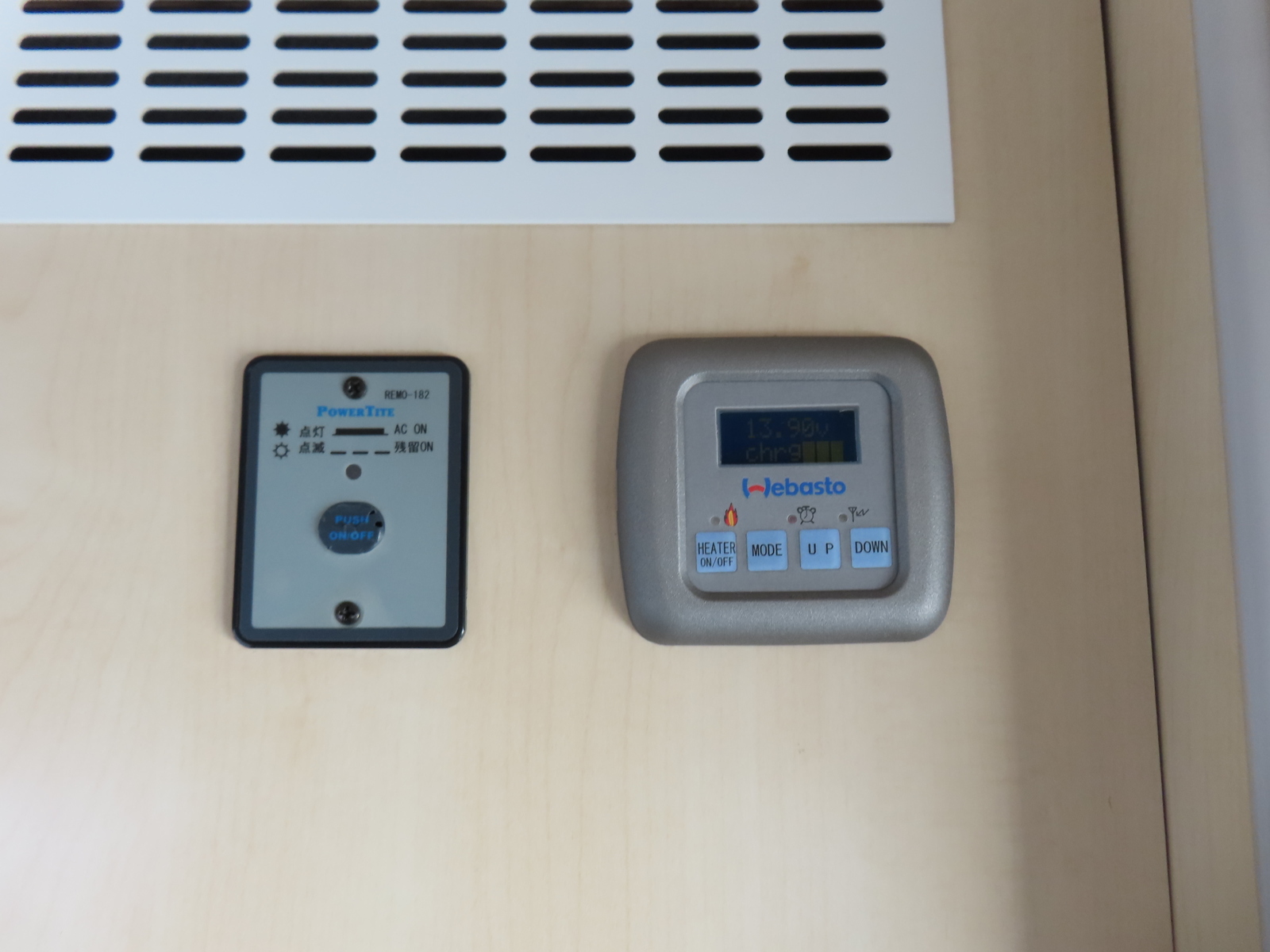 キャンピングカーキャブコン