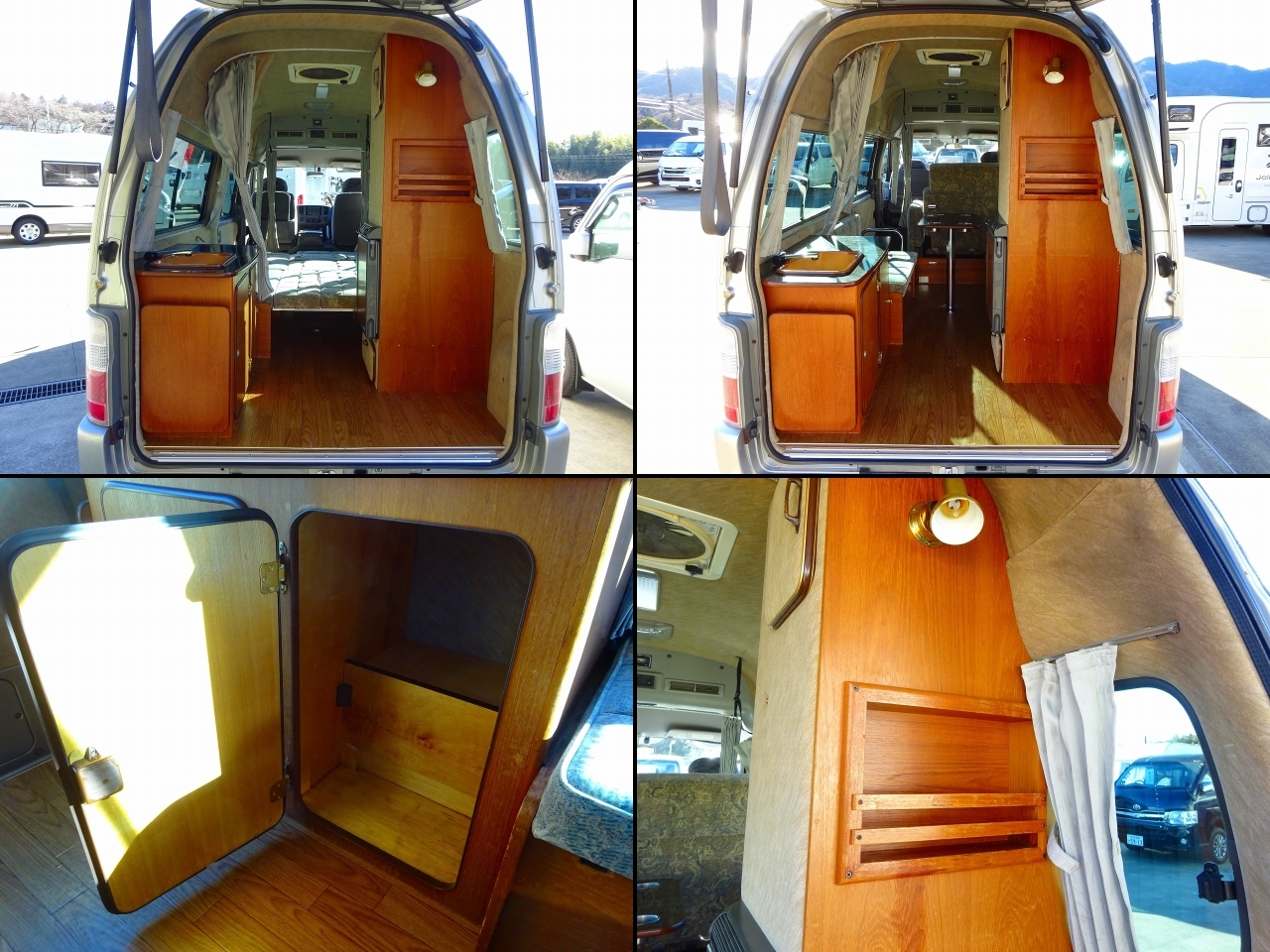 キャンピングカーバンコン