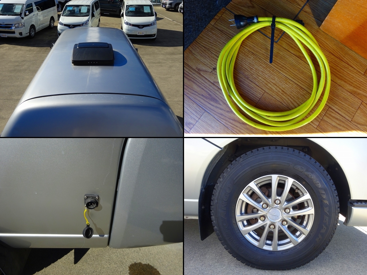 キャンピングカーバンコン