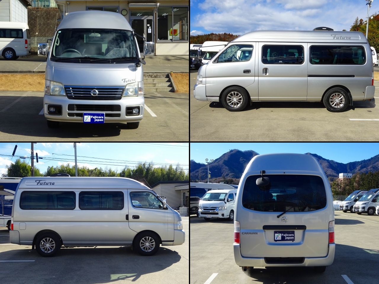 キャンピングカーバンコン