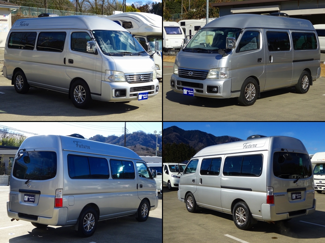 キャンピングカーバンコン