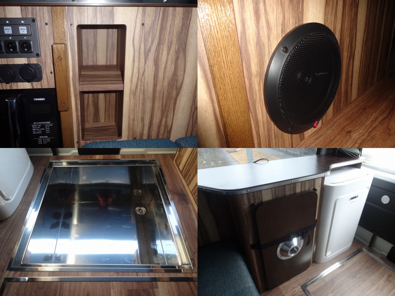 キャンピングカーバンコン