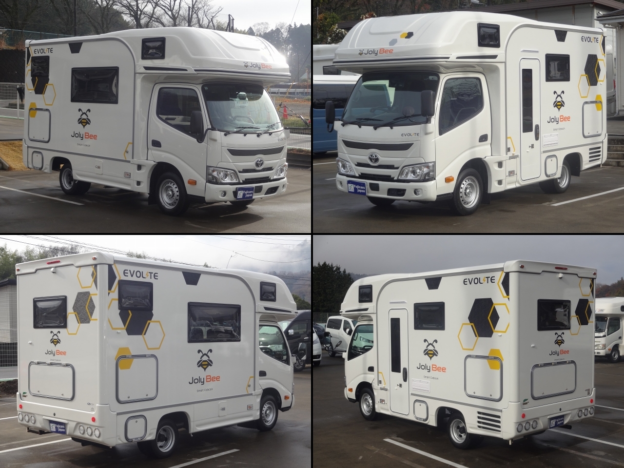 キャンピングカーキャブコン