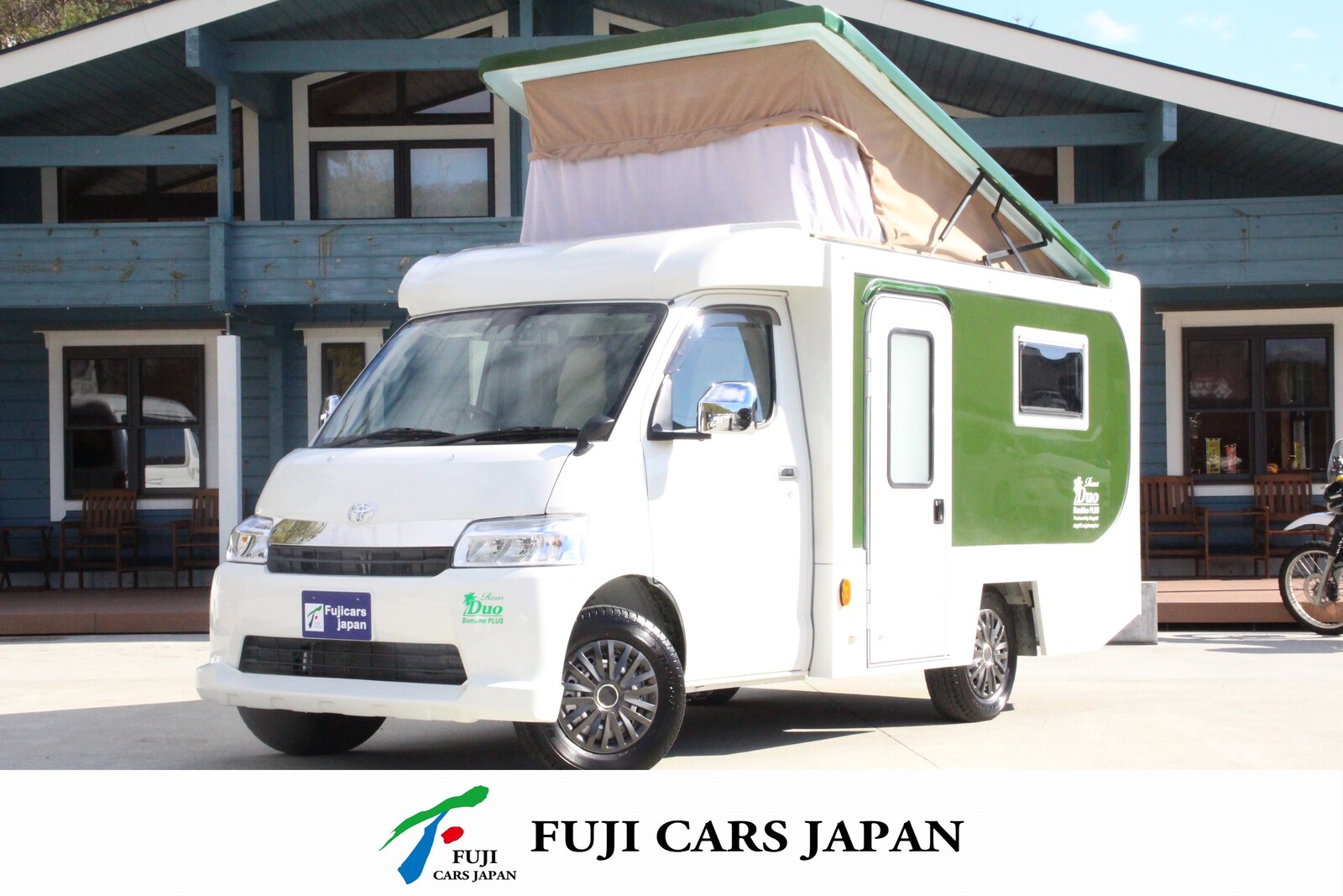 キャブコン タウンエース ステージ21 バンビーノプラス 4WD