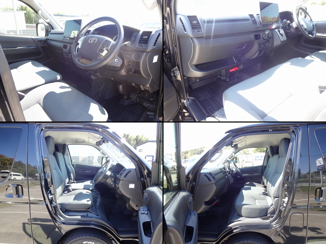 キャンピングカーバンコン