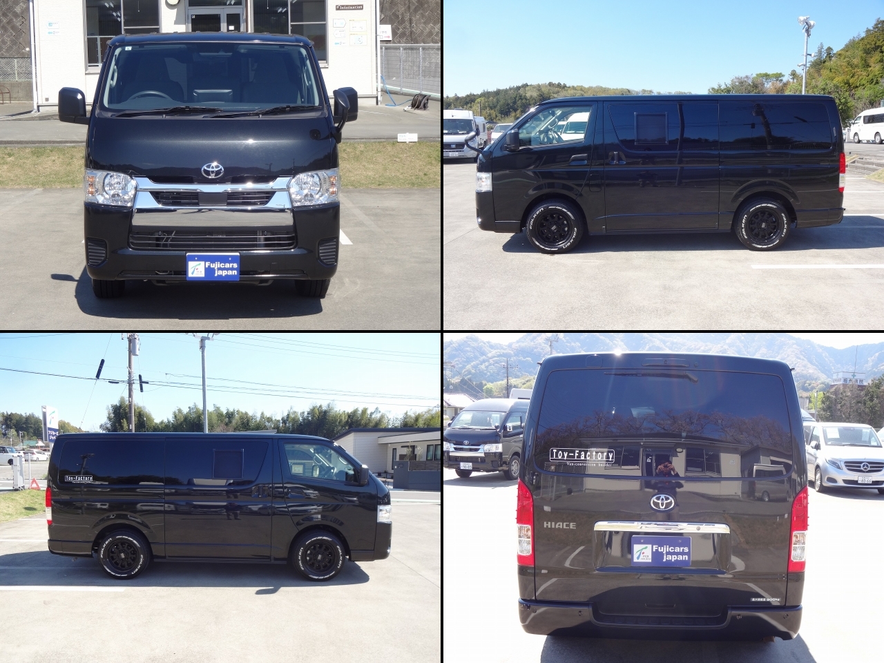 キャンピングカーバンコン