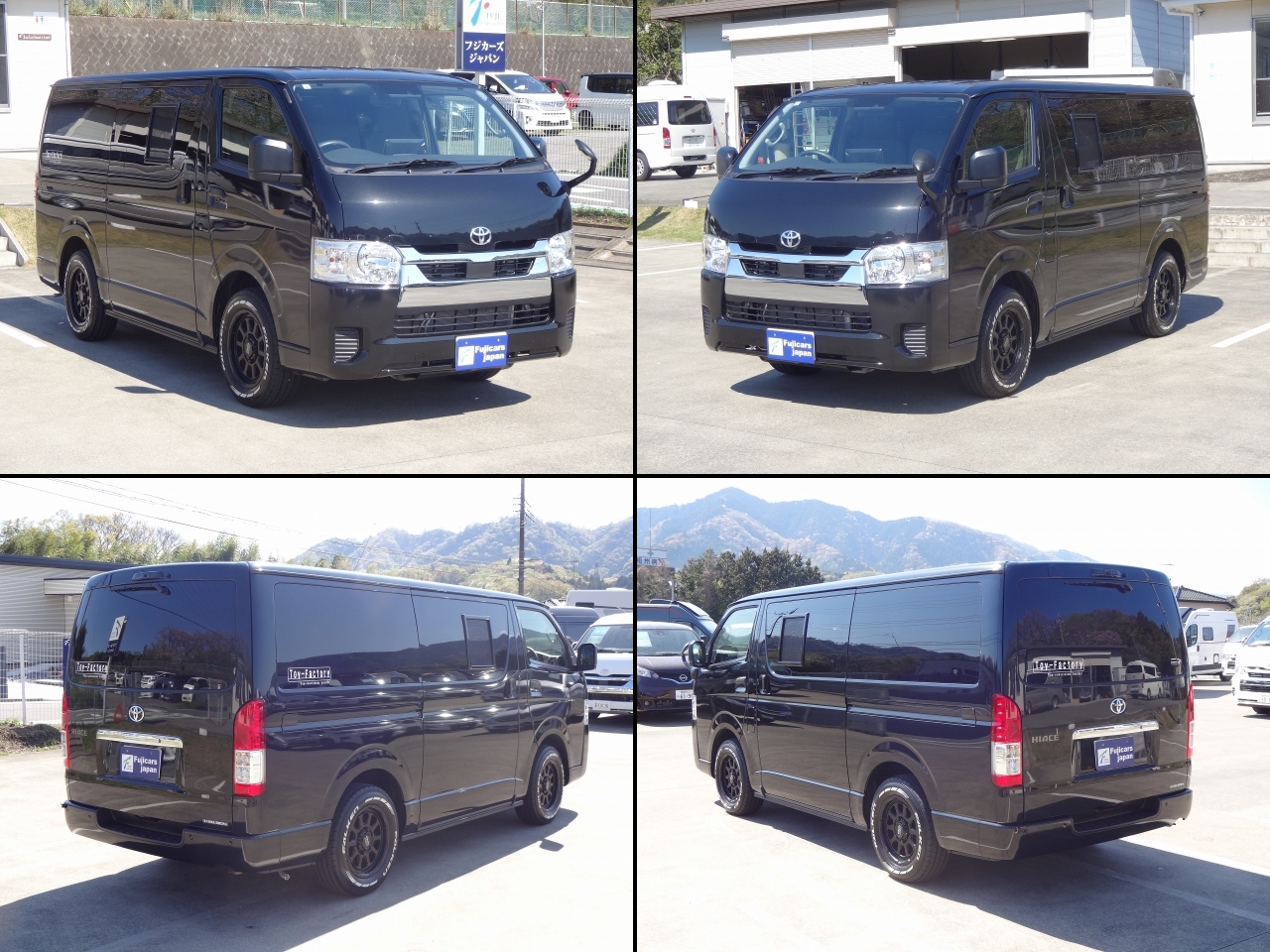 キャンピングカーバンコン