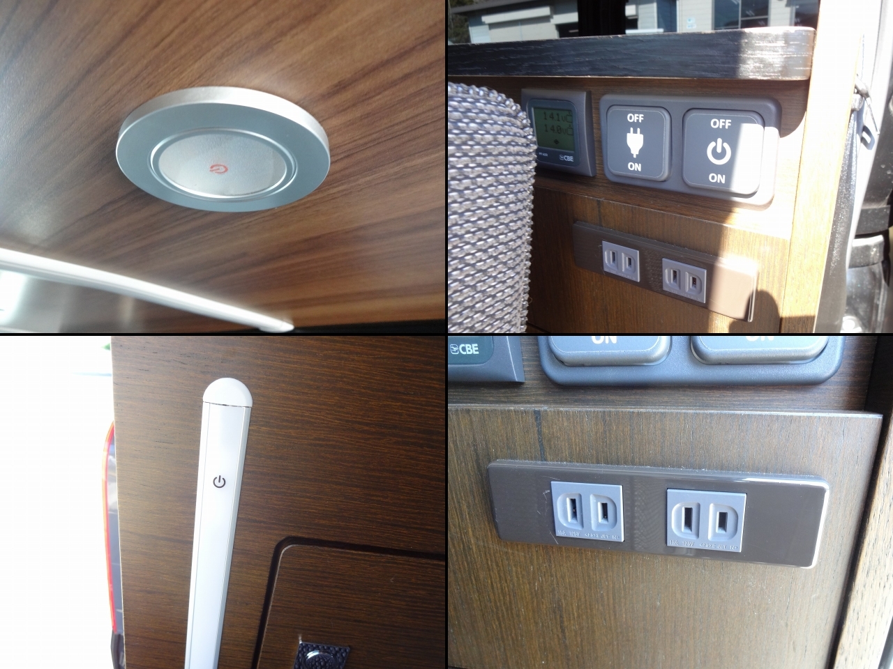 キャンピングカーバンコン