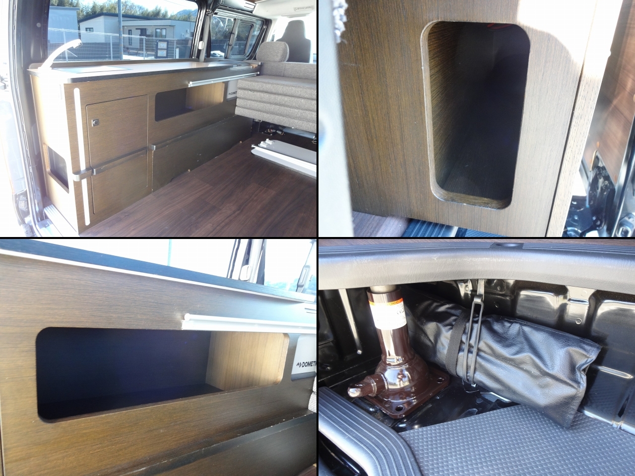 キャンピングカーバンコン