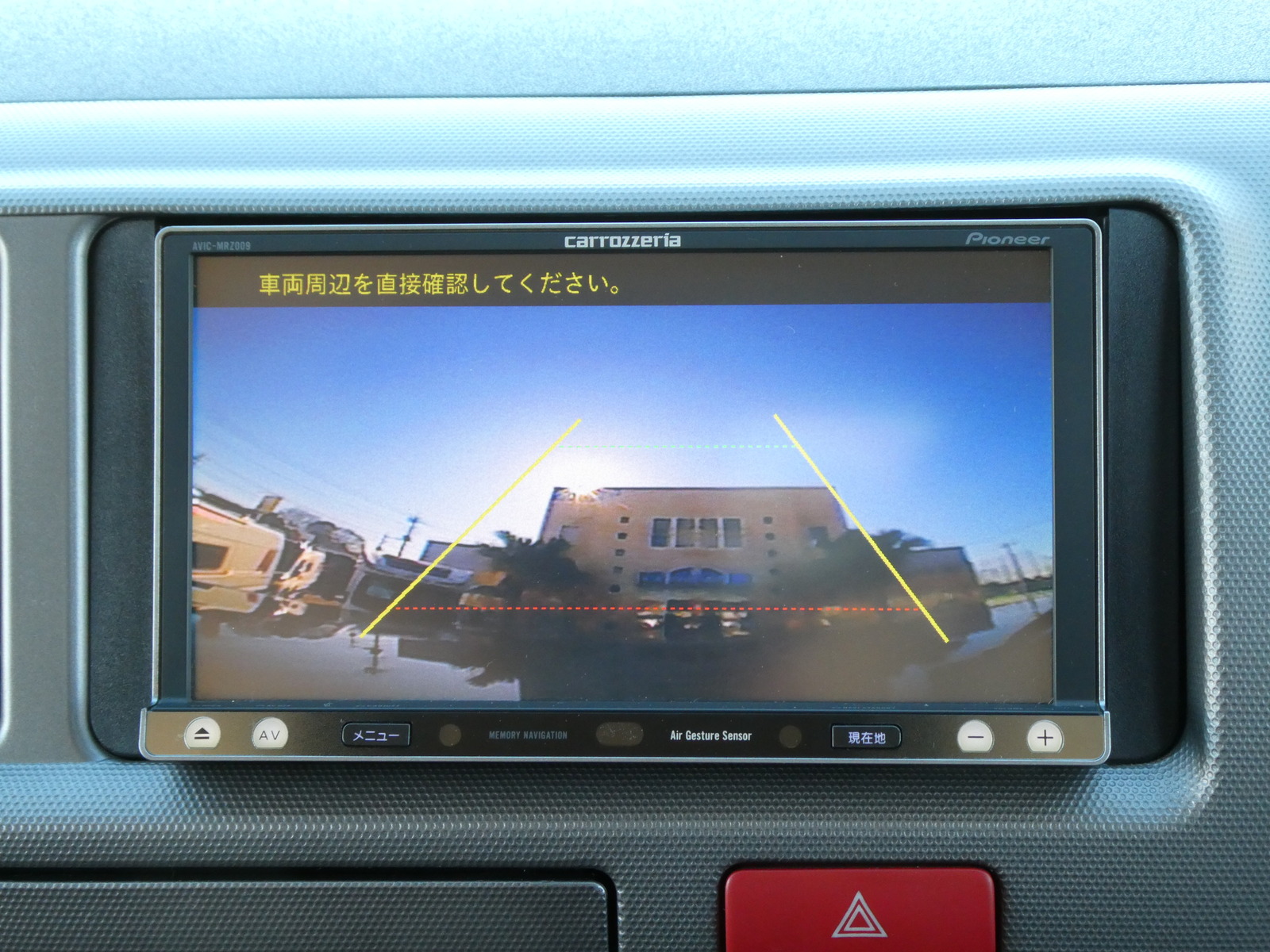 キャンピングカーバンコン