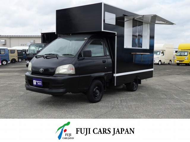 タウンエース 移動販売車 キッチンカー