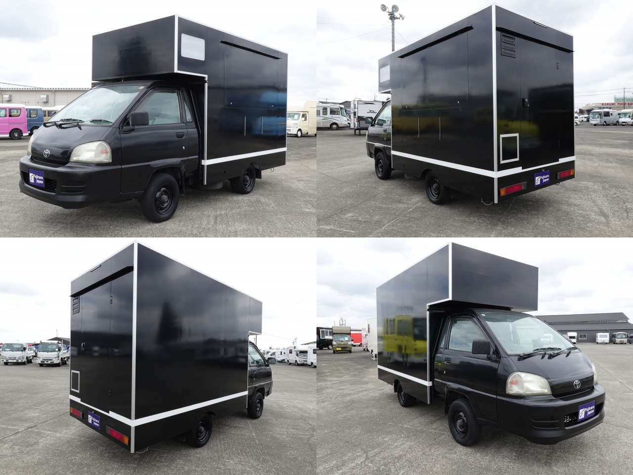 トヨタタウンエース