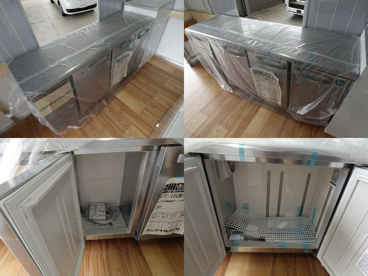 トヨタタウンエース