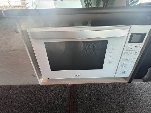 キャンピングカーバンコン