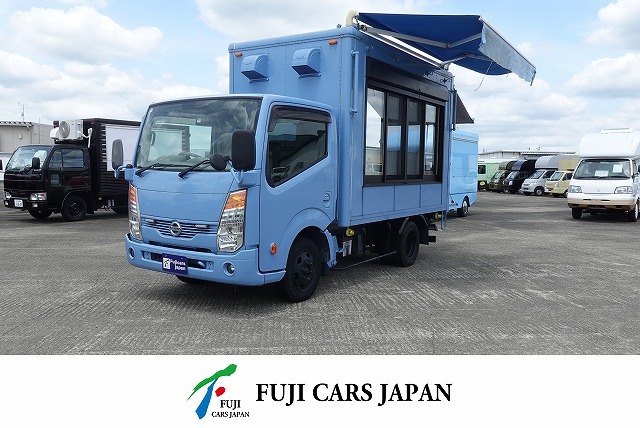 アトラス 移動販売車 キッチンカー