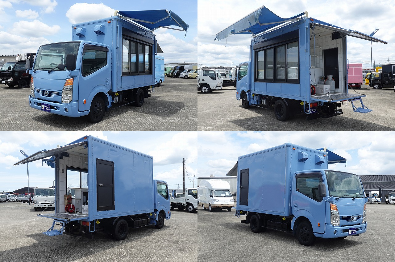 日産アトラス
