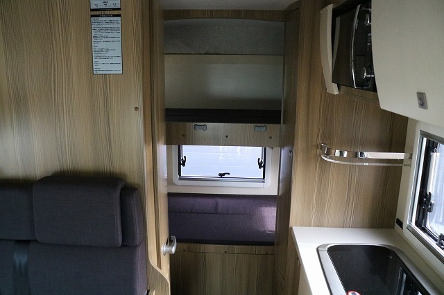 キャンピングカーキャブコン