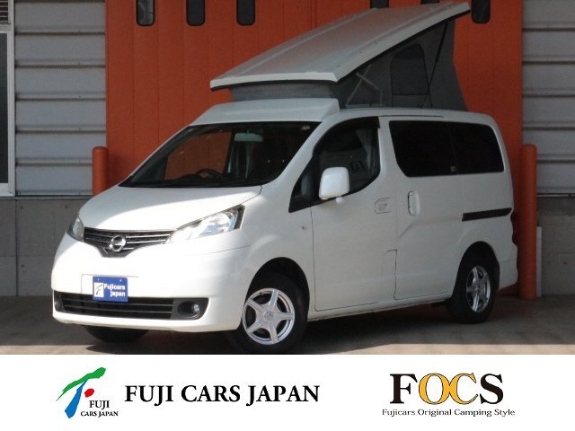 バンコン NV200バネット FOCS ルソ+UP　フリップダウンモ