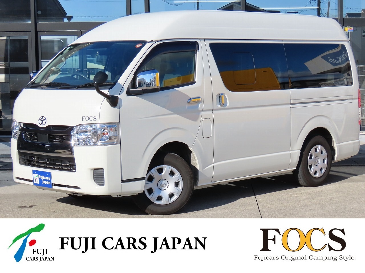 バンコン ハイエース FOCS DSコンパクト