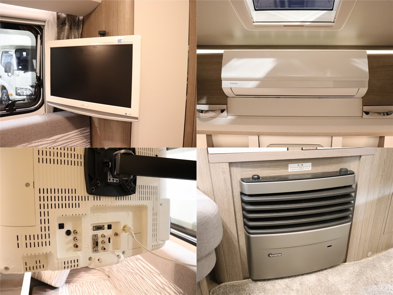 キャンピングカートレーラー