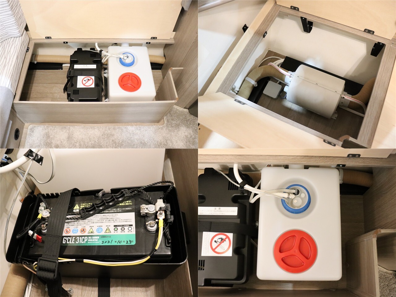 キャンピングカートレーラー