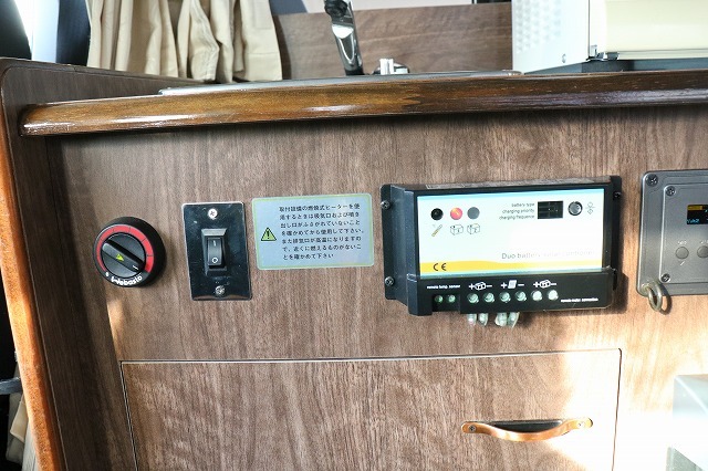 キャンピングカーバンコン