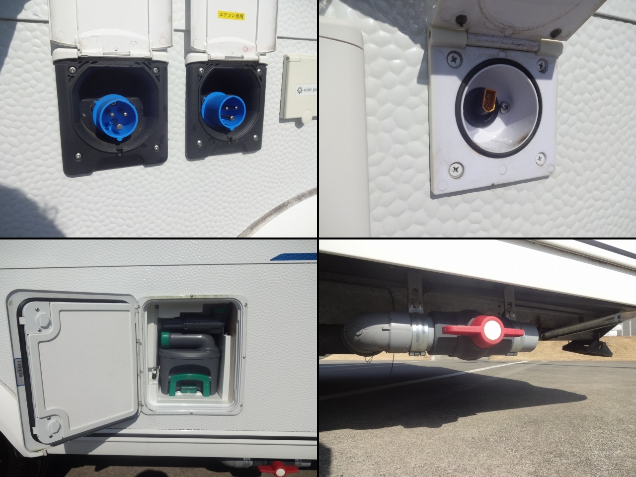 キャンピングカートレーラー