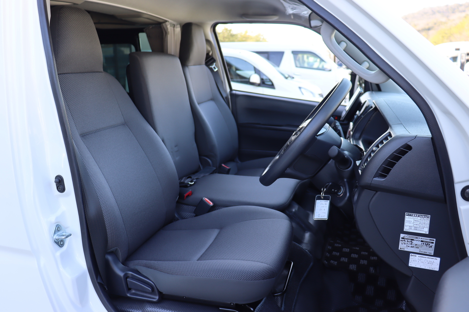 キャンピングカーバンコン