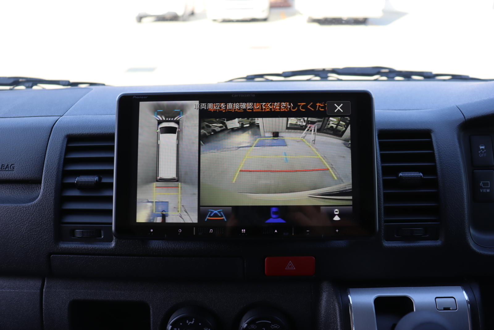 キャンピングカーバンコン