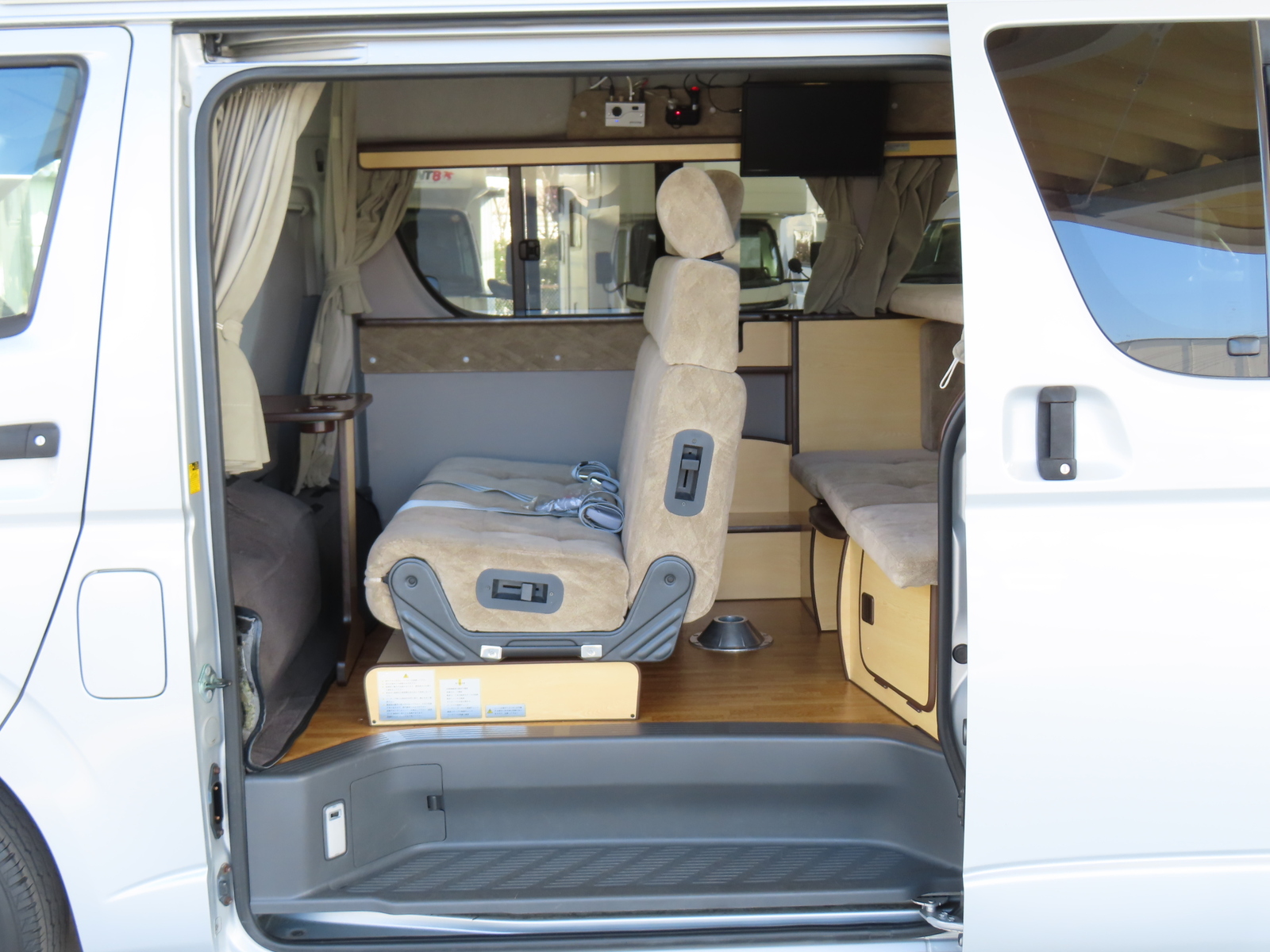 キャンピングカーバンコン