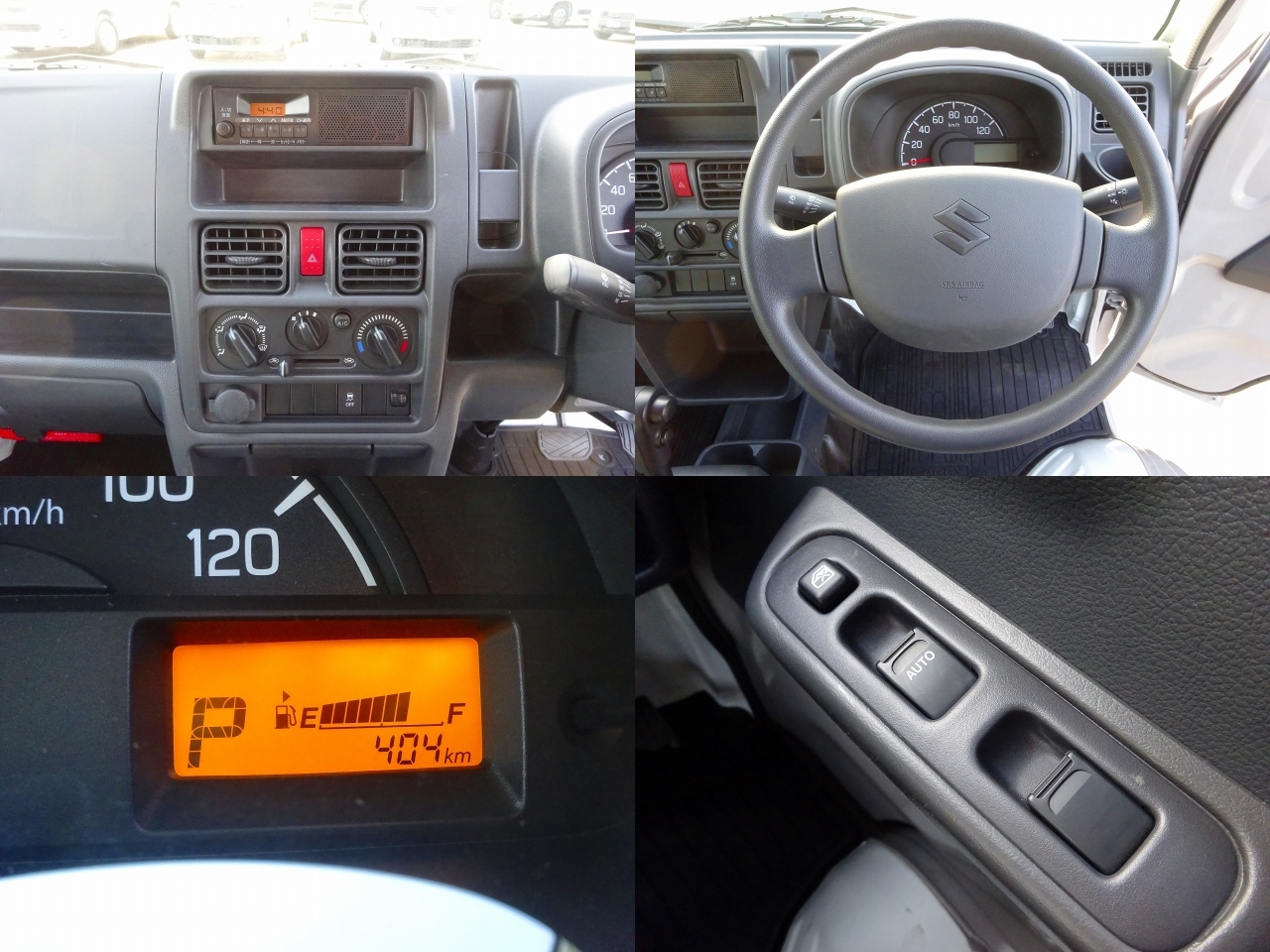 スズキキャリイ