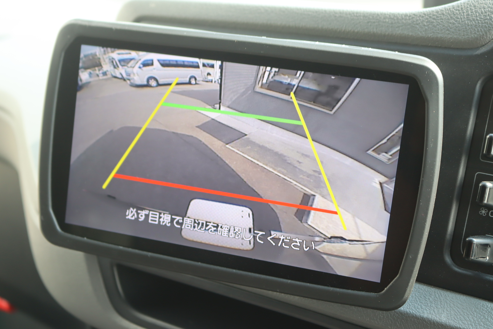 キャンピングカーバスコン