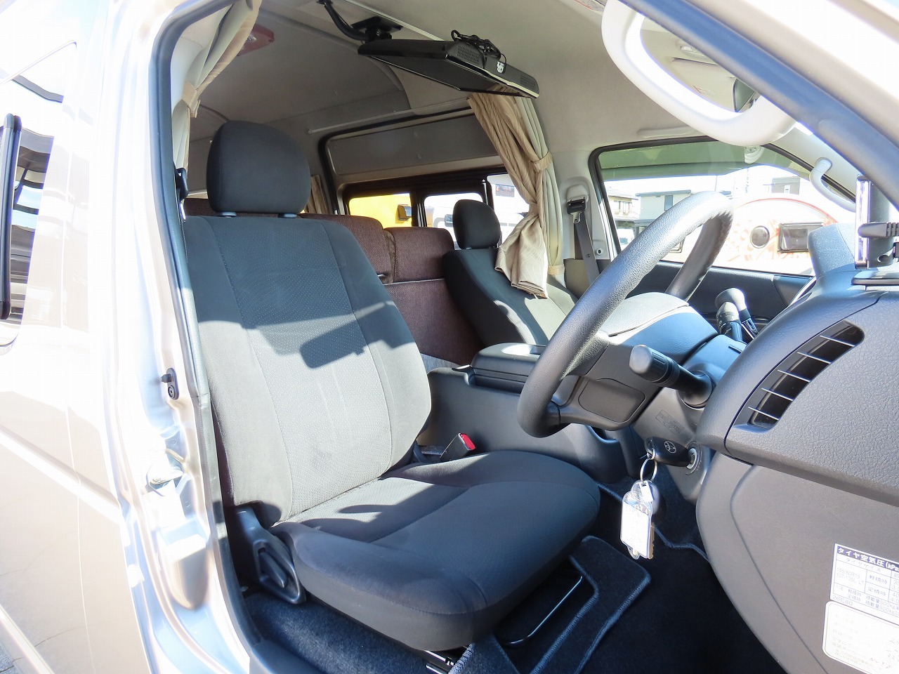 キャンピングカーバンコン