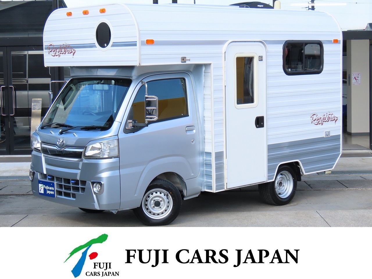 軽キャンパー ピクシス ミスティック レジストロ 4WD