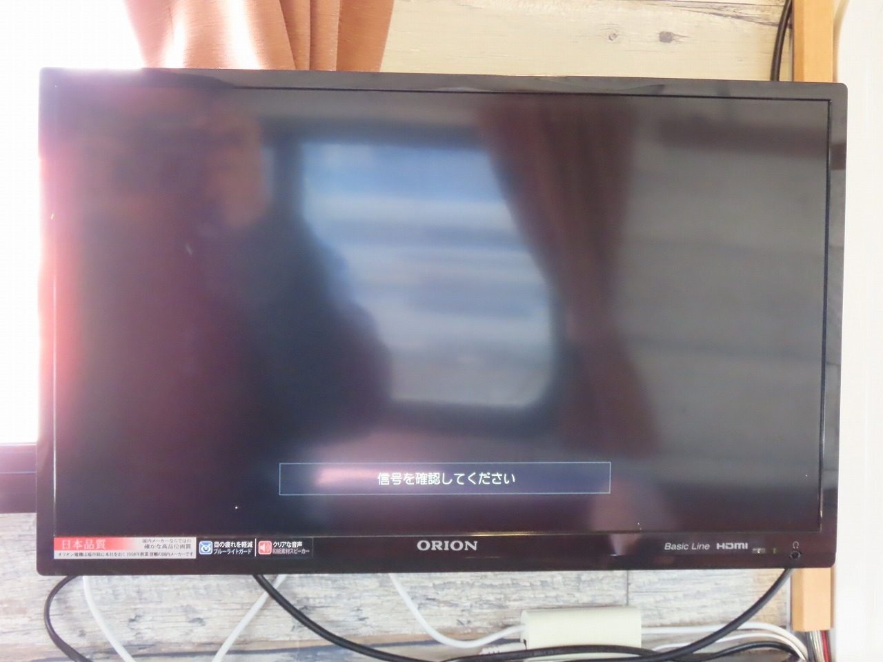 キャンピングカー軽キャンパー