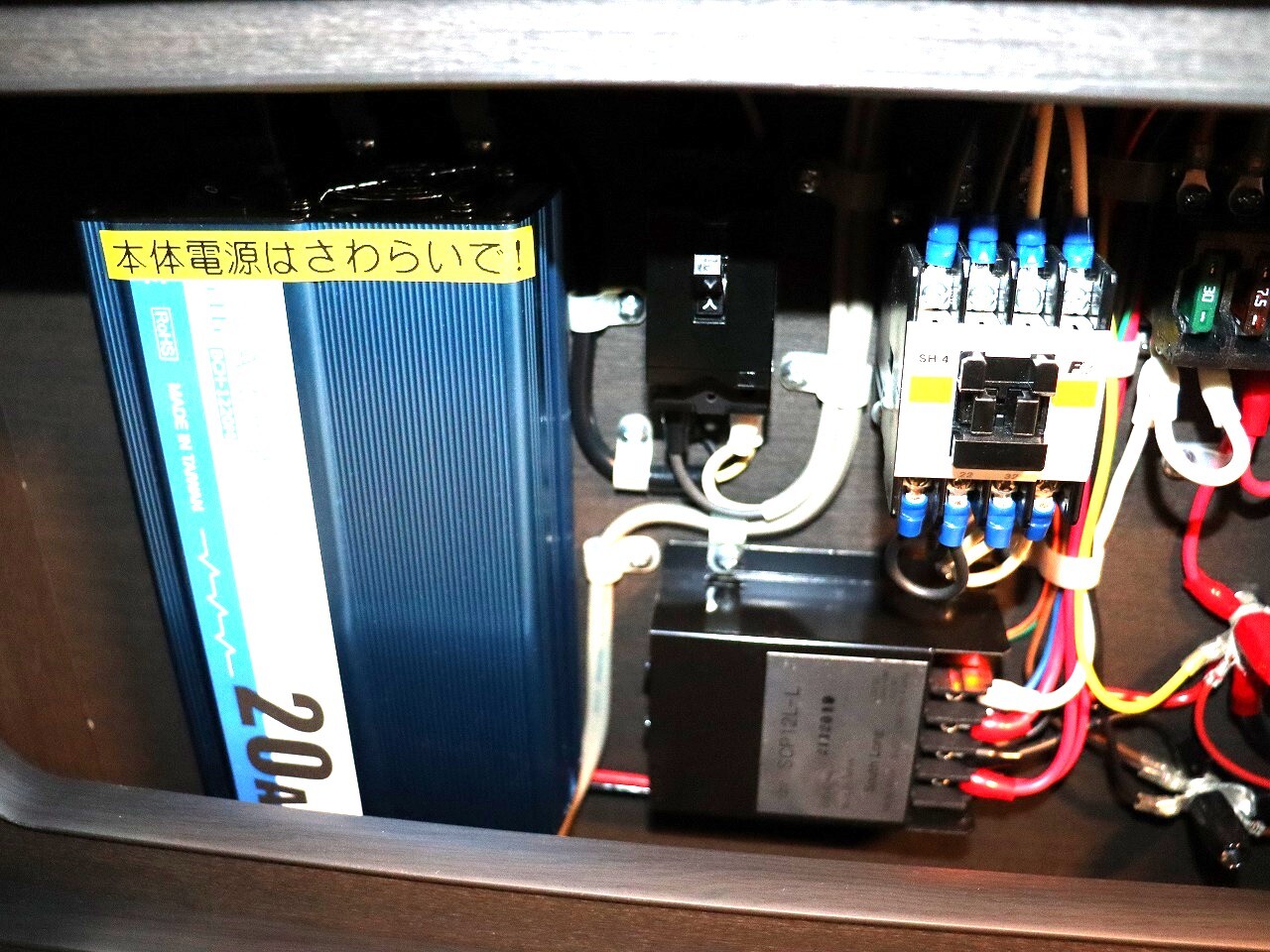 キャンピングカーバンコン