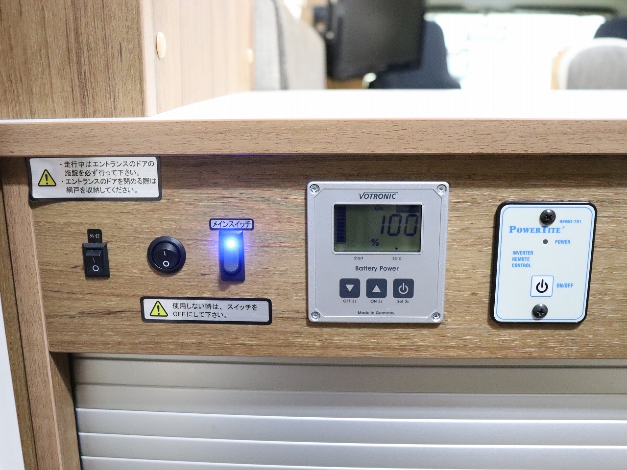 キャンピングカーキャブコン