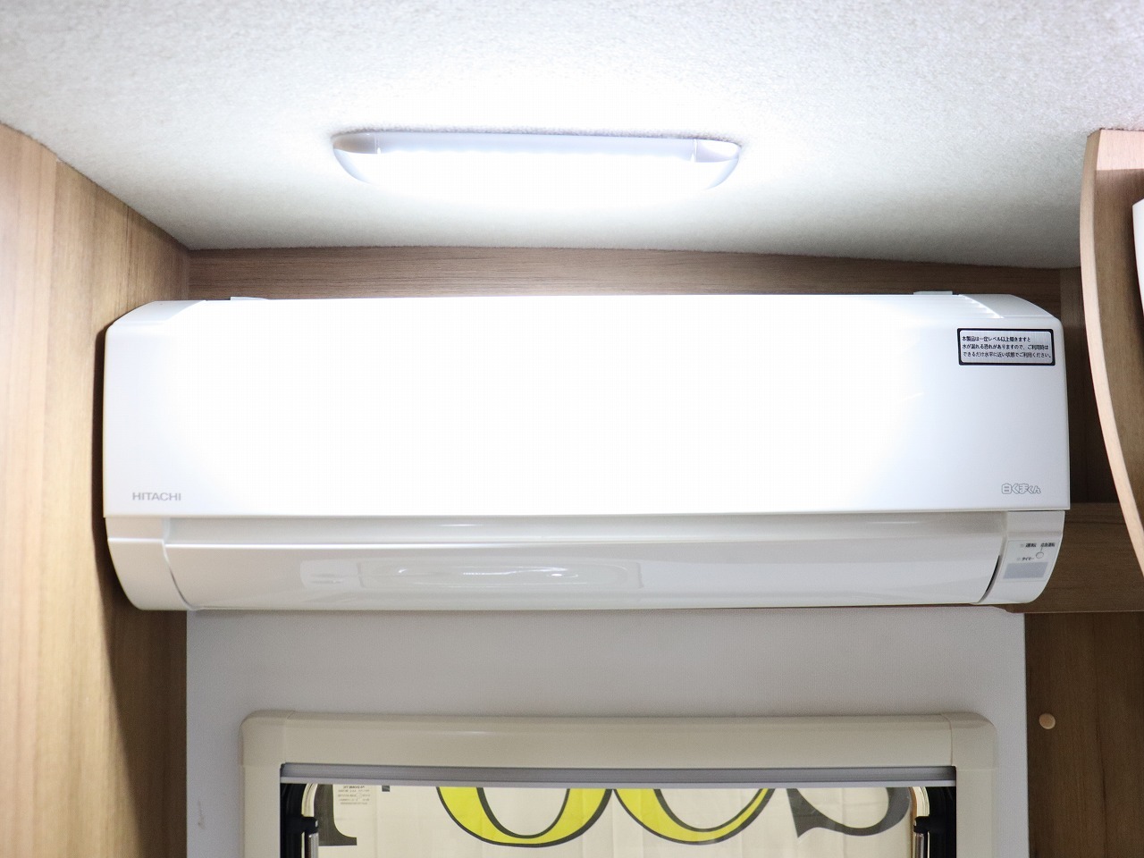 キャンピングカーキャブコン