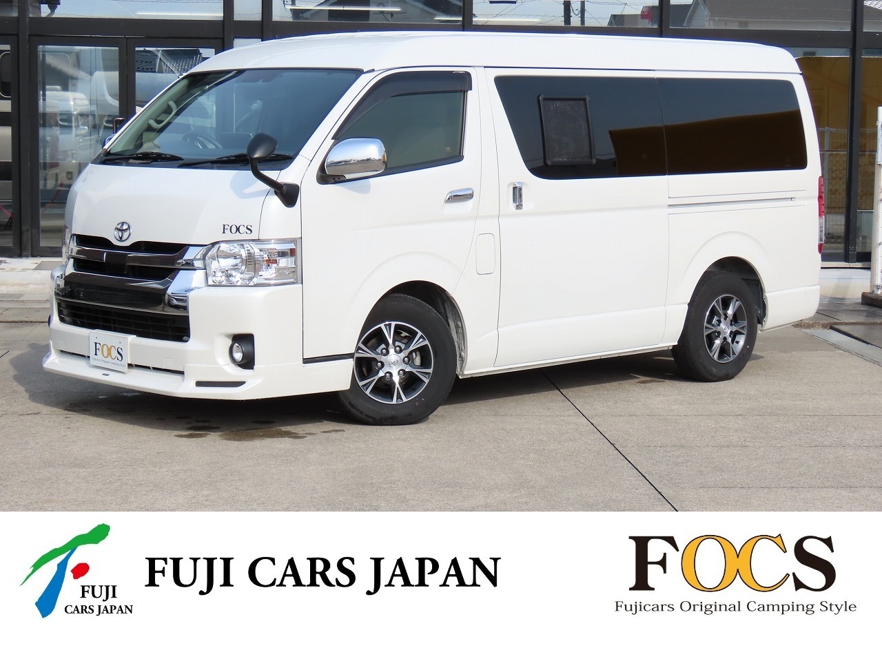 バンコン ハイエース FOCS DS-Fスタイル