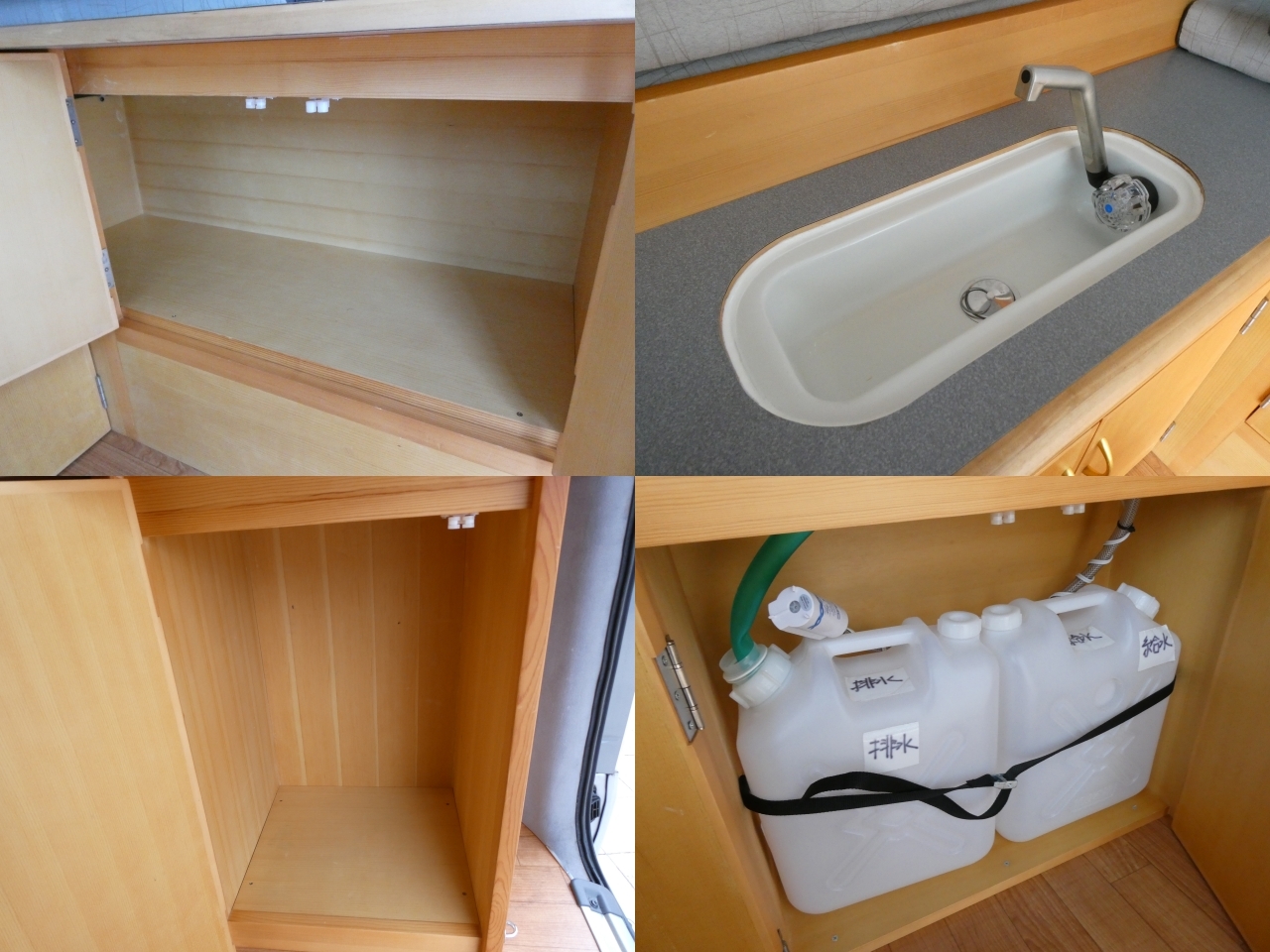 キャンピングカーバンコン