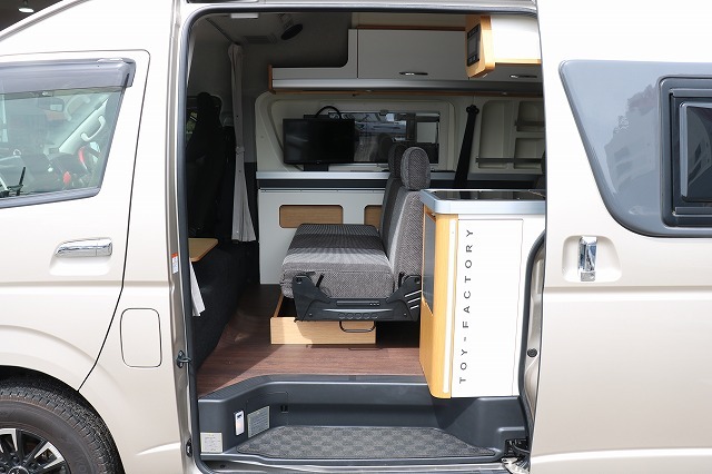 キャンピングカーバンコン