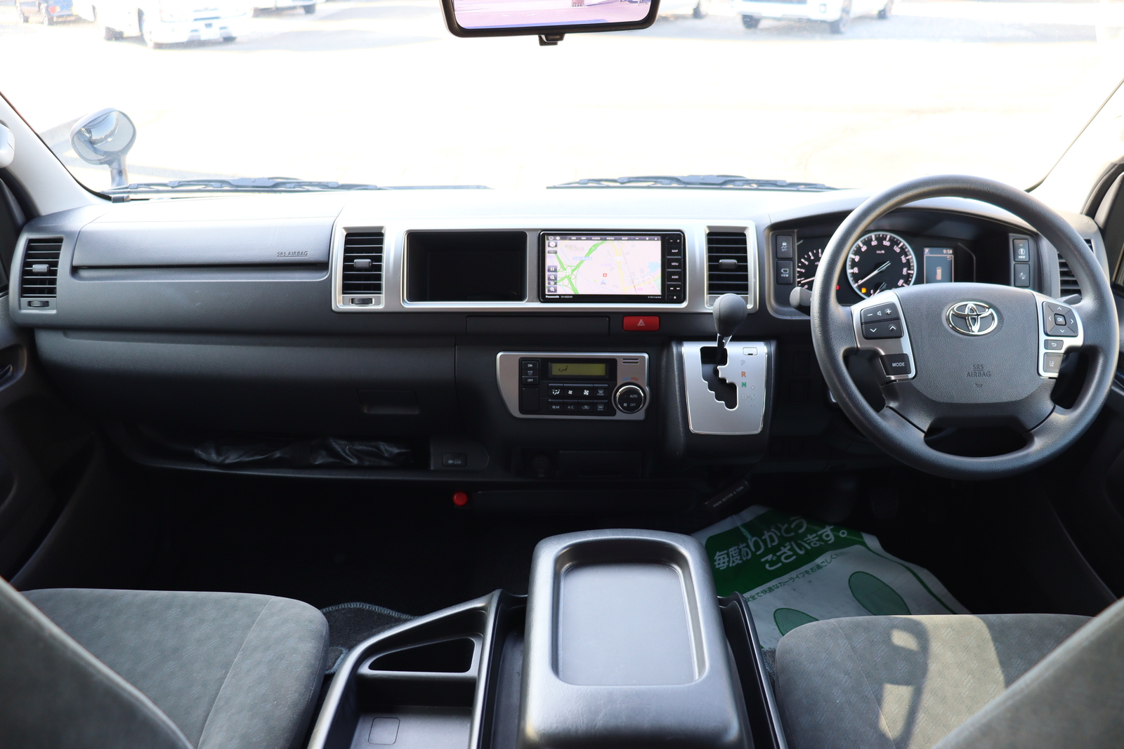 キャンピングカーバンコン