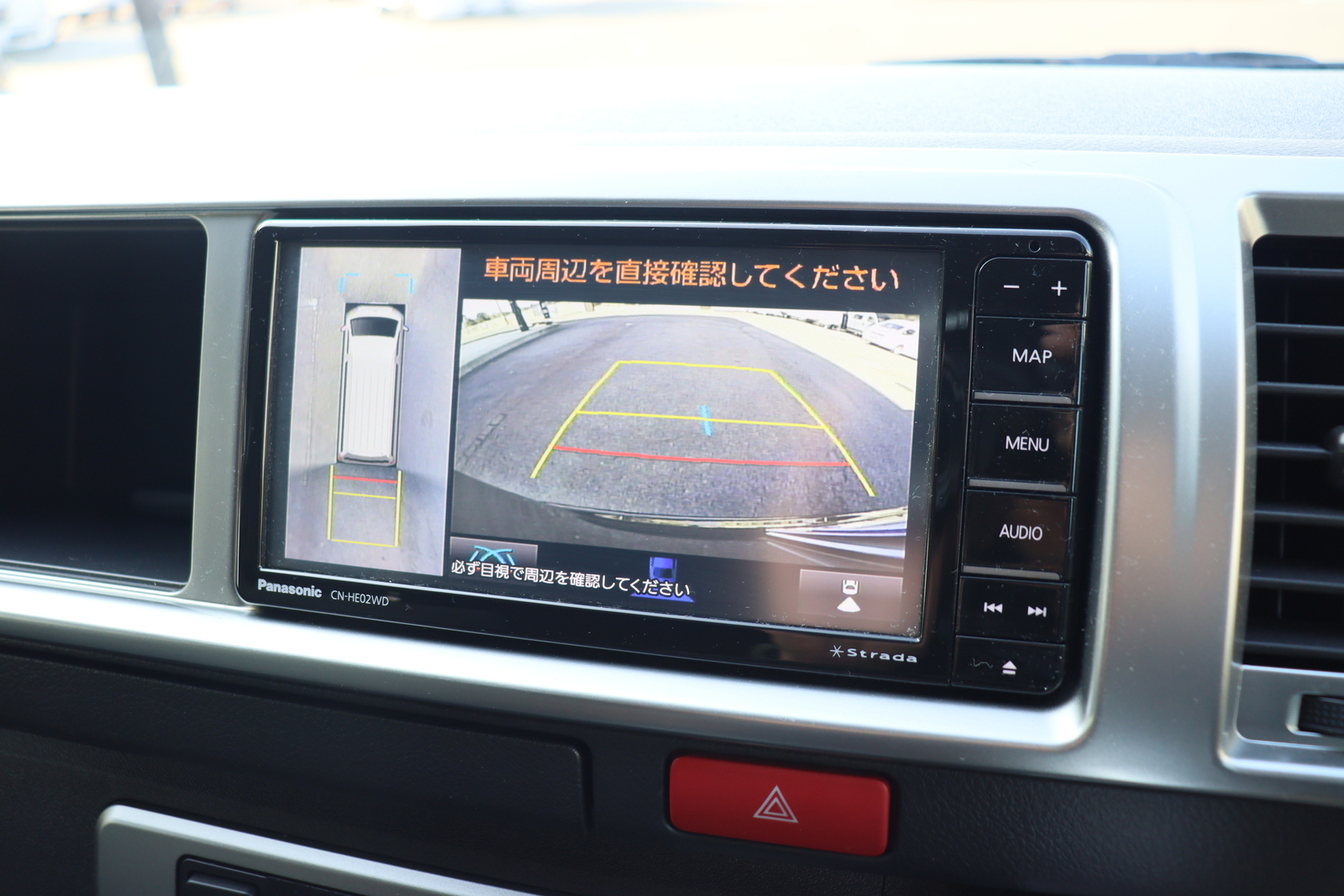 キャンピングカーバンコン