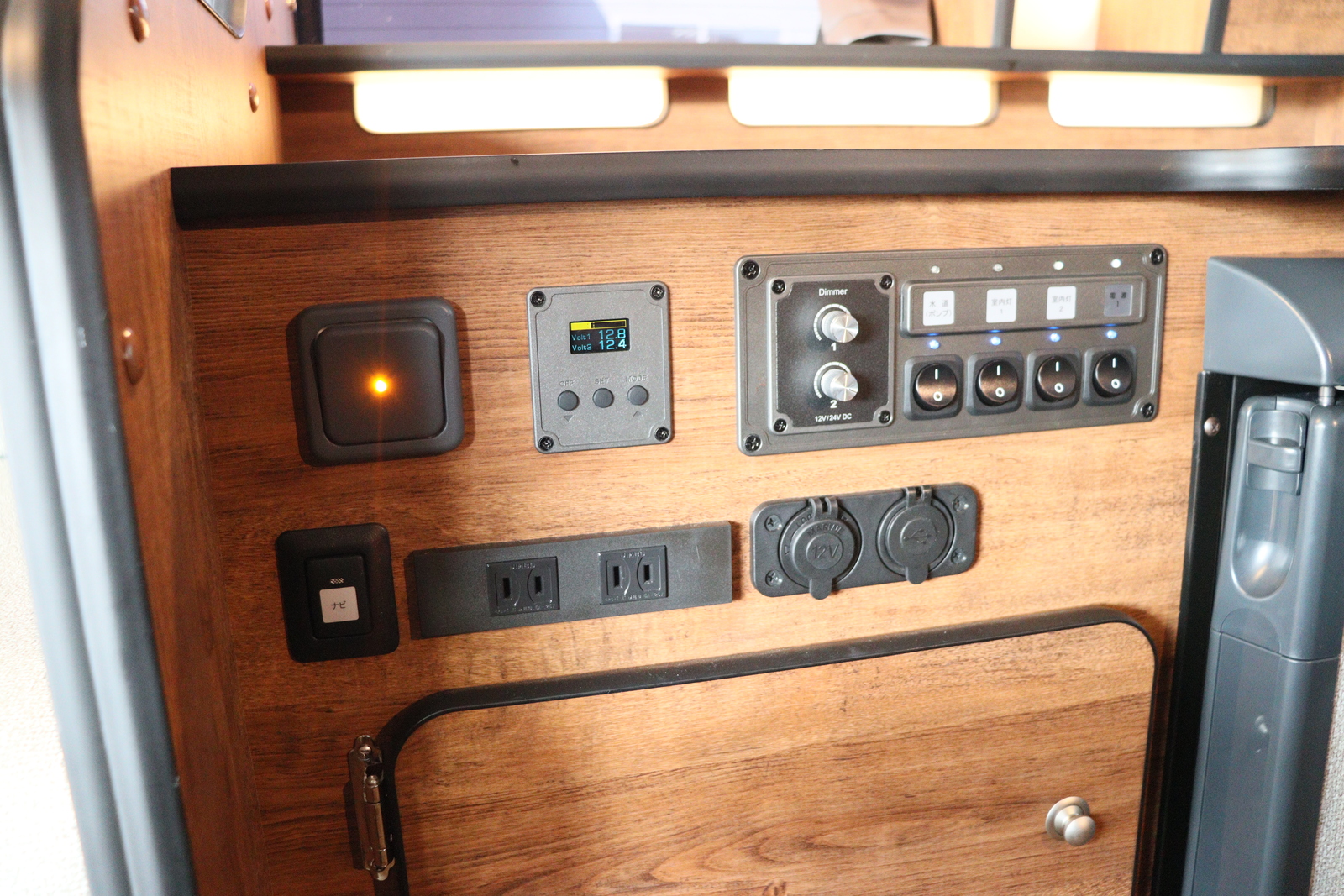 キャンピングカーバンコン