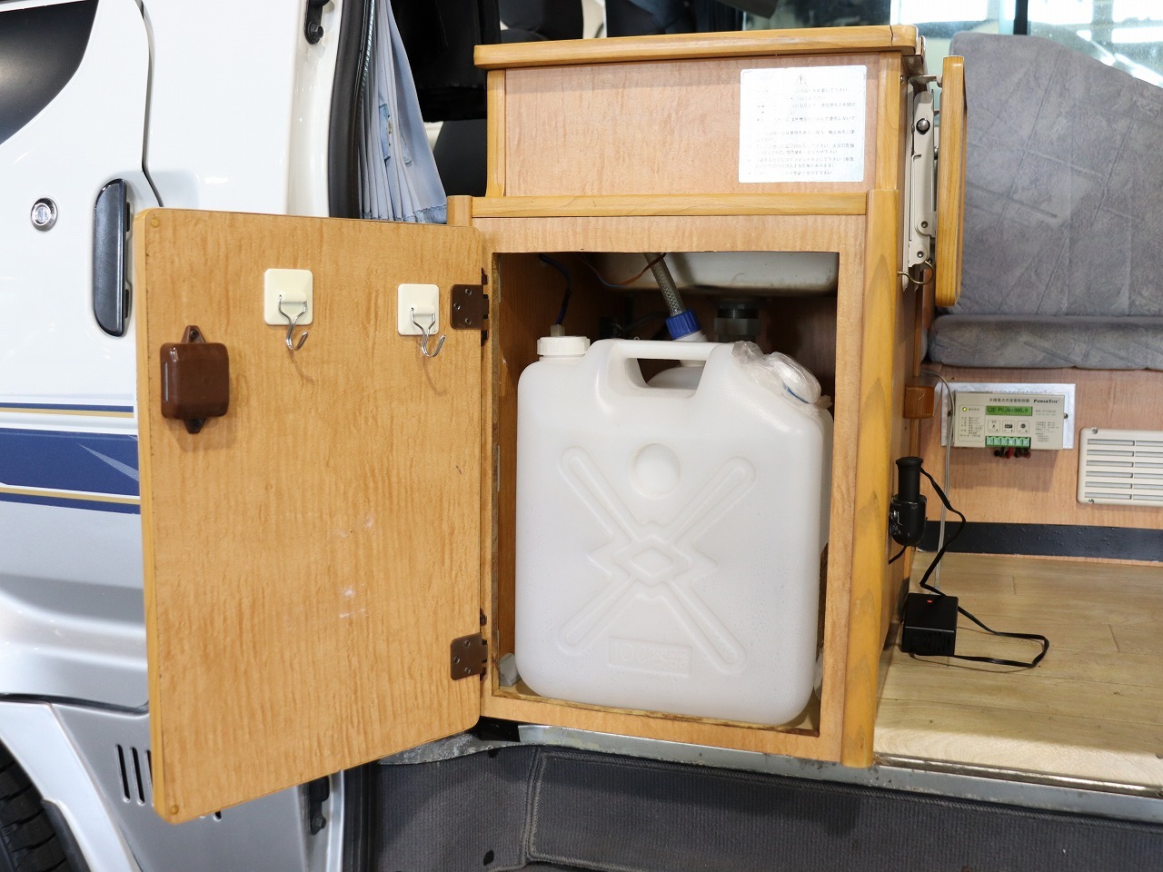 キャンピングカーバンコン