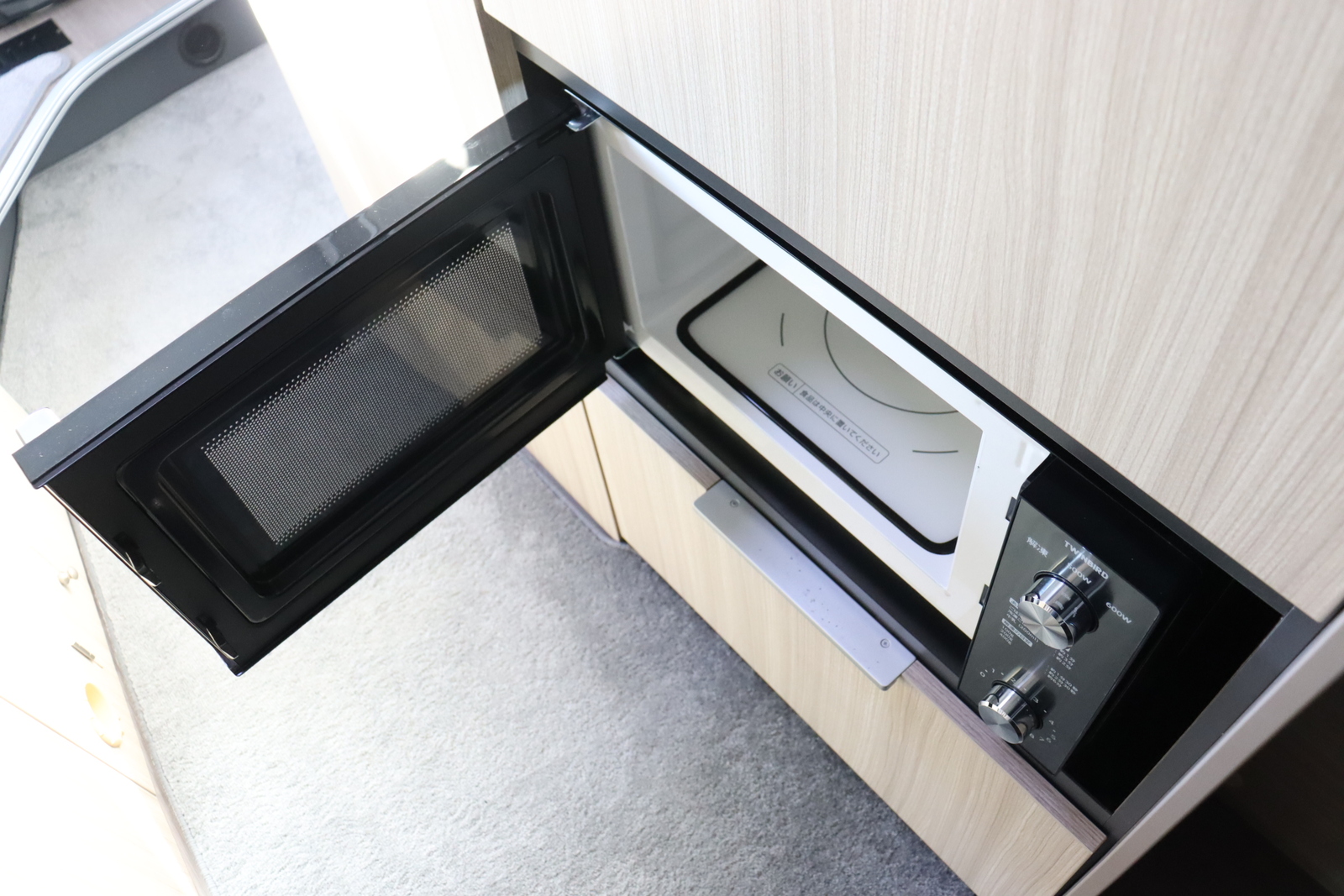 キャンピングカーバンコン