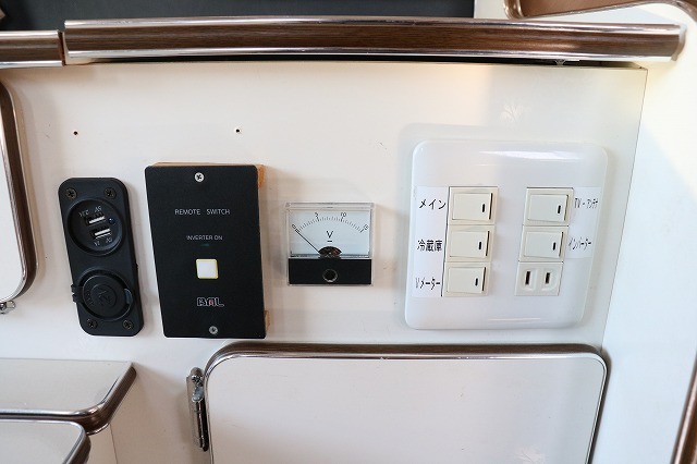 キャンピングカーバンコン