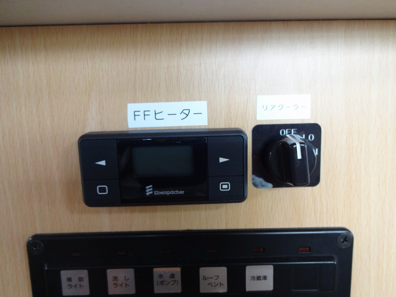 キャンピングカーキャブコン