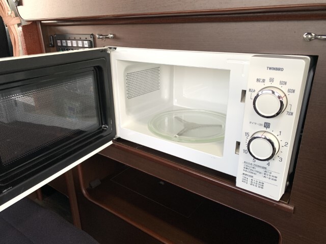 キャンピングカーバンコン