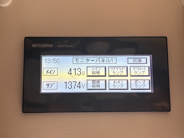 キャンピングカーキャブコン 